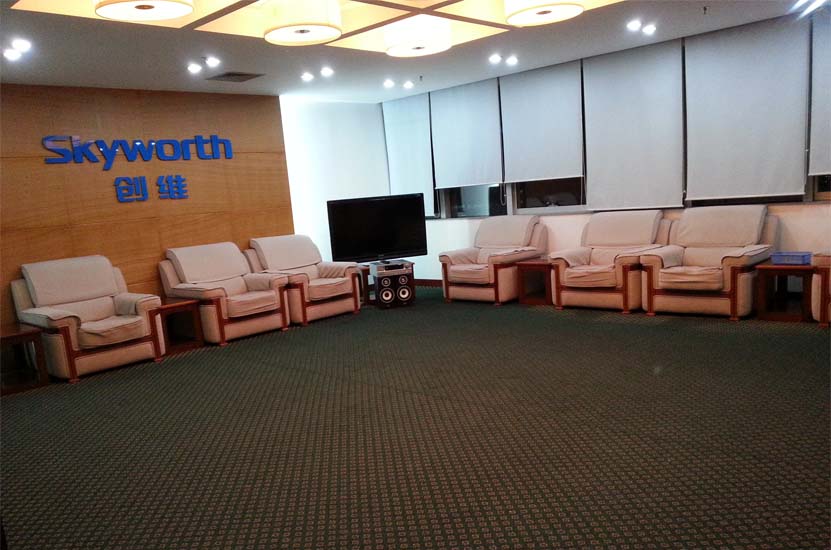 創(chuàng)維集團(tuán)辦公室裝飾